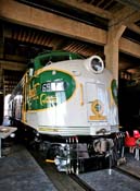 03-SOU E8